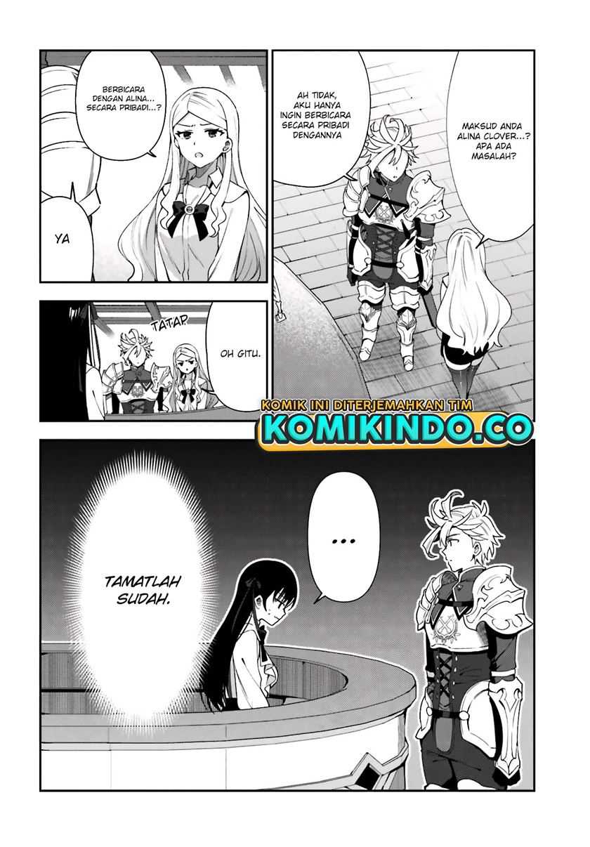 Guild No Uketsukejou Desu Ga, Zangyou Wa Lyananode Boss Wo Solo Tobatsu Shiyou To Omoimasu Chapter 3 - halaman 5