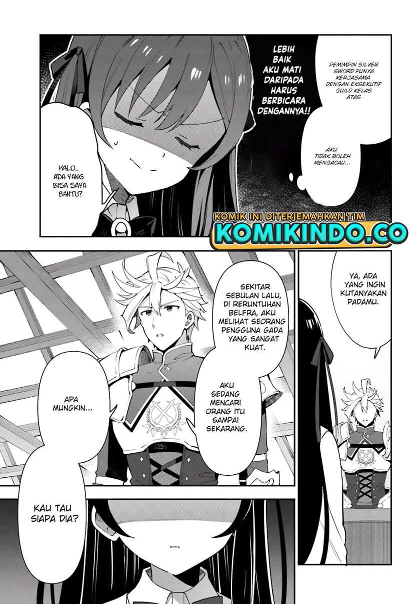 Guild No Uketsukejou Desu Ga, Zangyou Wa Lyananode Boss Wo Solo Tobatsu Shiyou To Omoimasu Chapter 3 - halaman 6