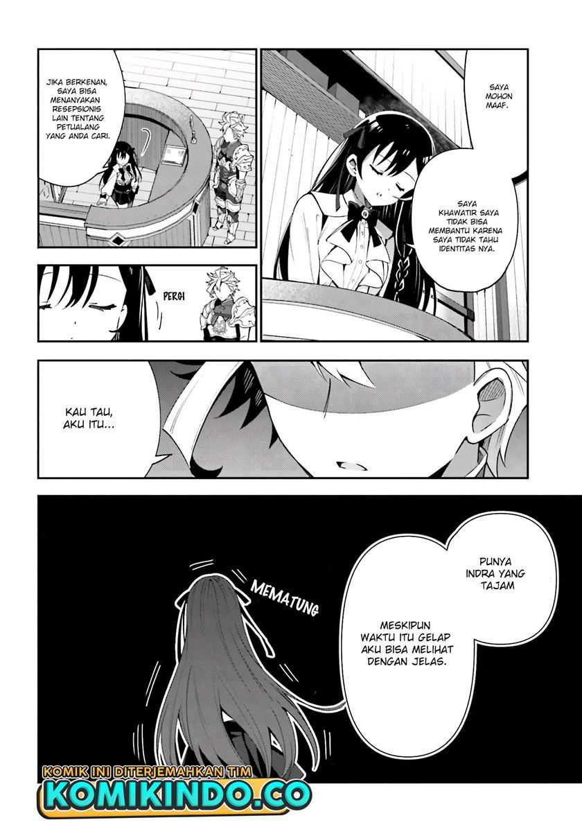 Guild No Uketsukejou Desu Ga, Zangyou Wa Lyananode Boss Wo Solo Tobatsu Shiyou To Omoimasu Chapter 3 - halaman 7