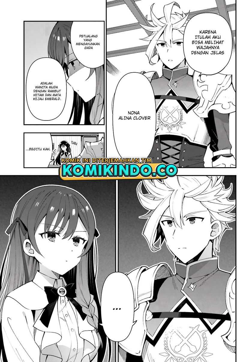 Guild No Uketsukejou Desu Ga, Zangyou Wa Lyananode Boss Wo Solo Tobatsu Shiyou To Omoimasu Chapter 3 - halaman 8