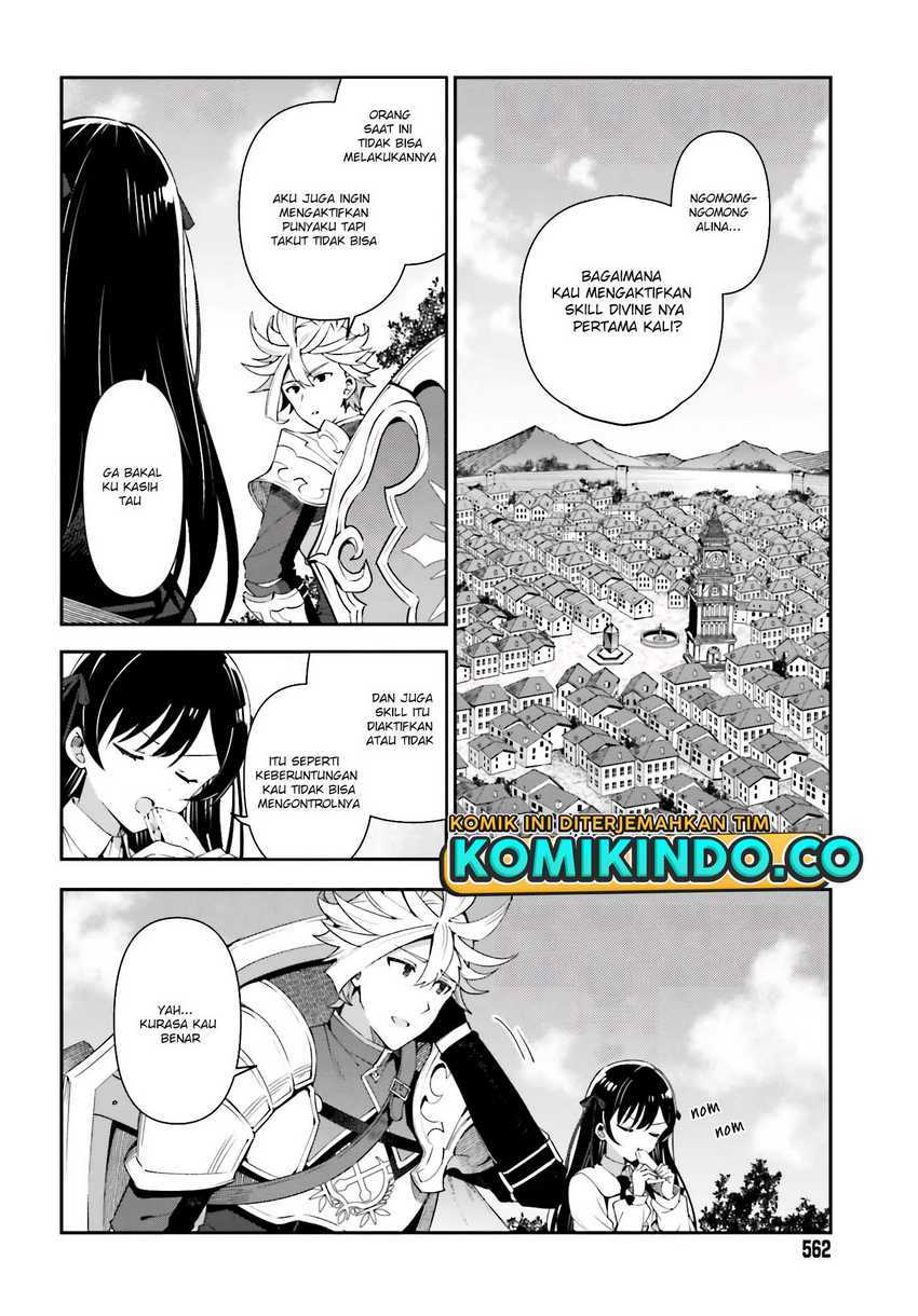Guild No Uketsukejou Desu Ga, Zangyou Wa Lyananode Boss Wo Solo Tobatsu Shiyou To Omoimasu Chapter 4 - halaman 11