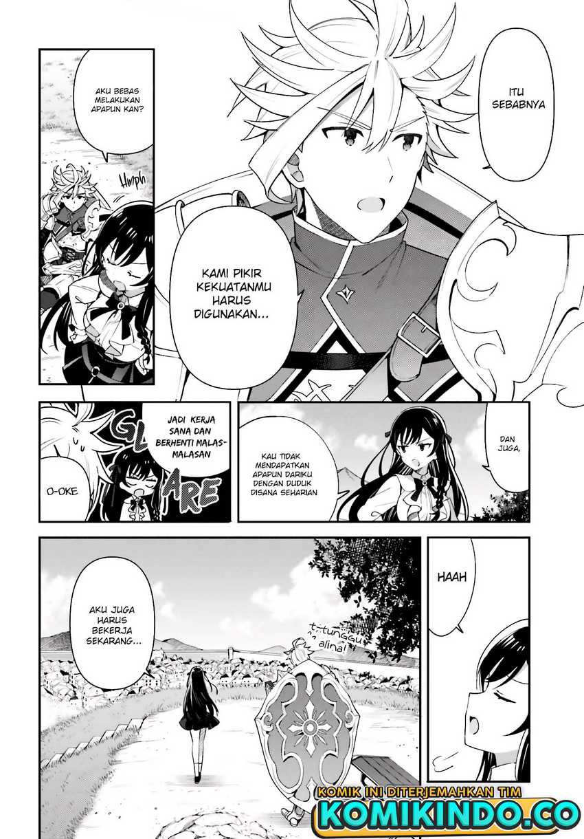 Guild No Uketsukejou Desu Ga, Zangyou Wa Lyananode Boss Wo Solo Tobatsu Shiyou To Omoimasu Chapter 4 - halaman 13