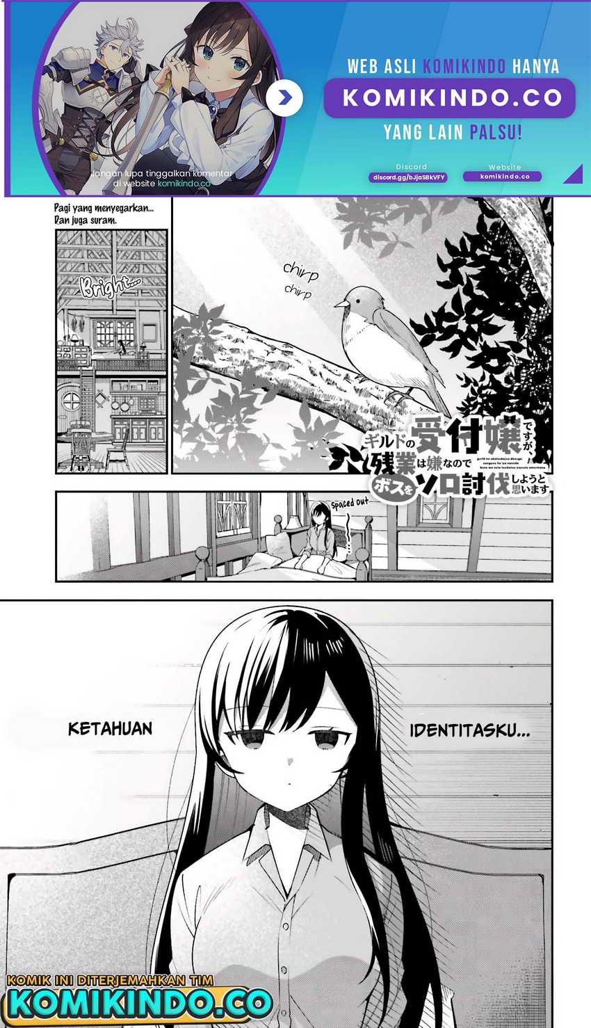 Guild No Uketsukejou Desu Ga, Zangyou Wa Lyananode Boss Wo Solo Tobatsu Shiyou To Omoimasu Chapter 4 - halaman 2