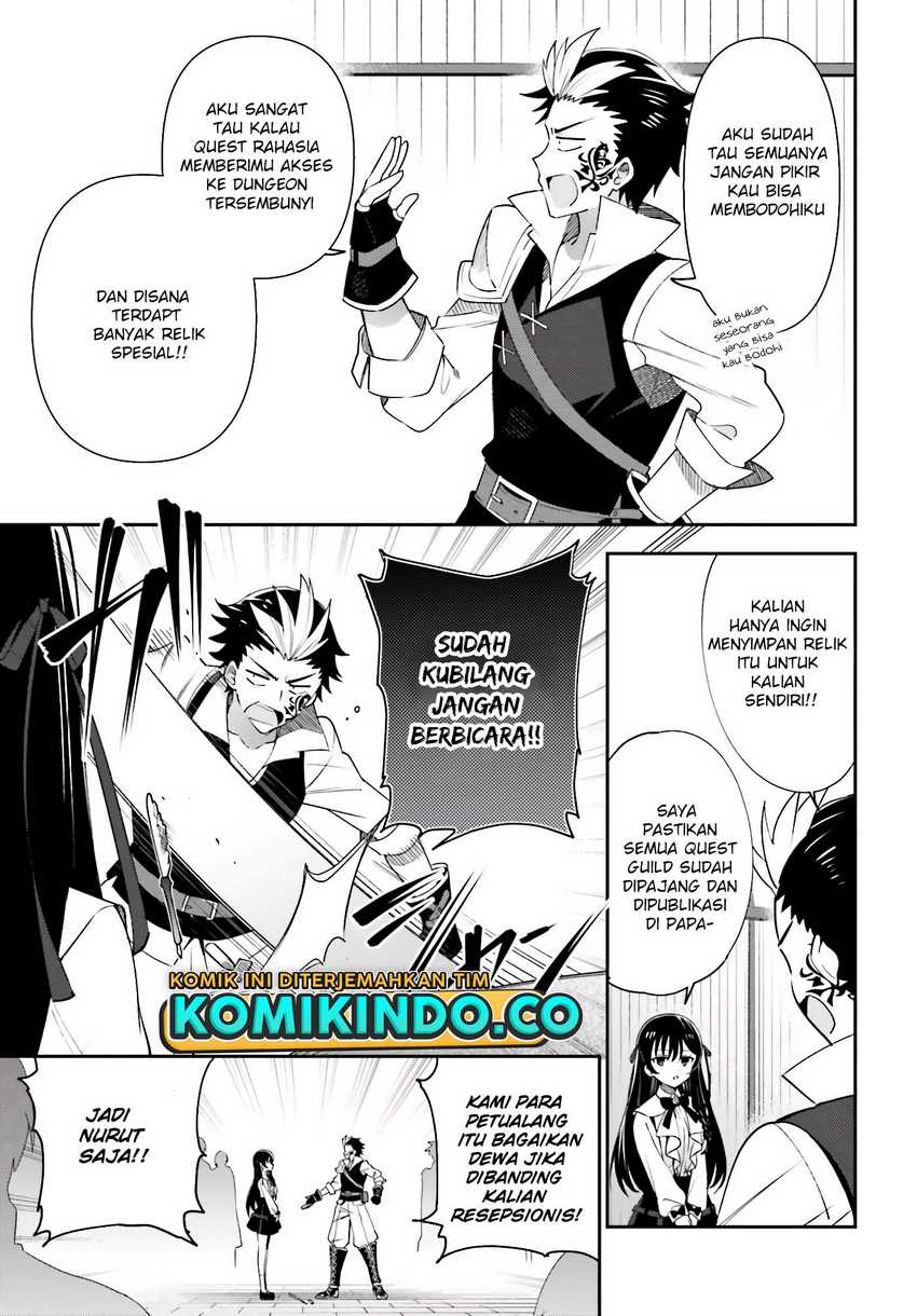Guild No Uketsukejou Desu Ga, Zangyou Wa Lyananode Boss Wo Solo Tobatsu Shiyou To Omoimasu Chapter 4 - halaman 20
