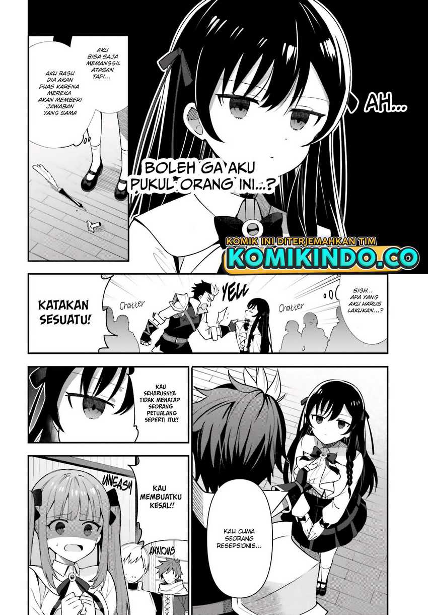 Guild No Uketsukejou Desu Ga, Zangyou Wa Lyananode Boss Wo Solo Tobatsu Shiyou To Omoimasu Chapter 4 - halaman 21