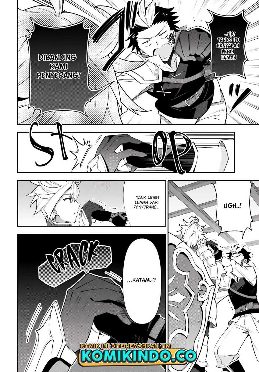 Guild No Uketsukejou Desu Ga, Zangyou Wa Lyananode Boss Wo Solo Tobatsu Shiyou To Omoimasu Chapter 4 - halaman 25