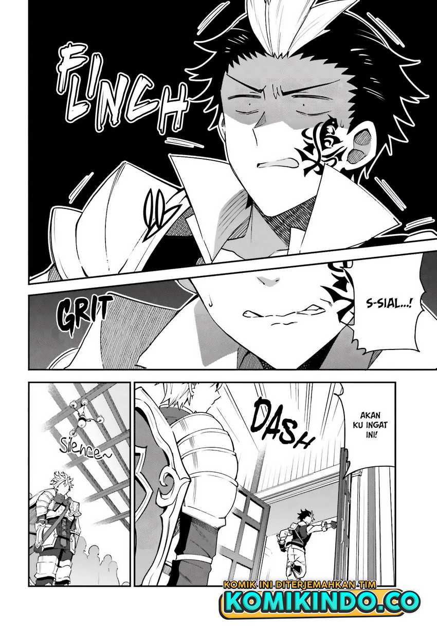 Guild No Uketsukejou Desu Ga, Zangyou Wa Lyananode Boss Wo Solo Tobatsu Shiyou To Omoimasu Chapter 4 - halaman 27