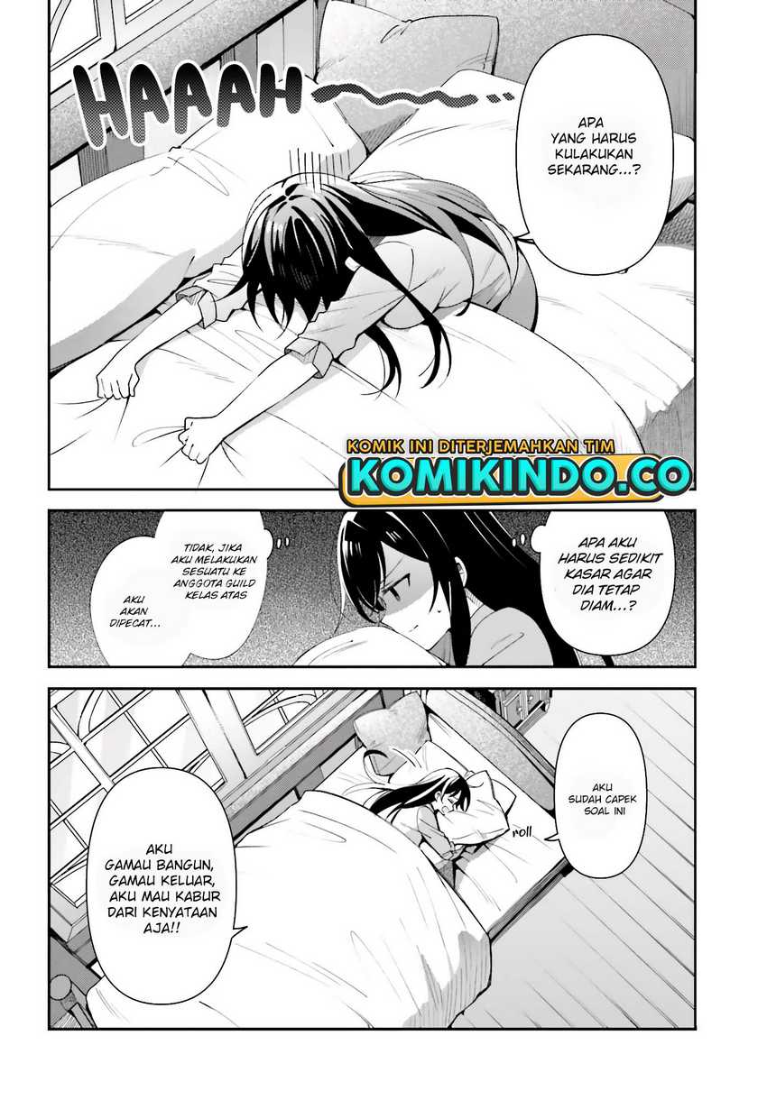 Guild No Uketsukejou Desu Ga, Zangyou Wa Lyananode Boss Wo Solo Tobatsu Shiyou To Omoimasu Chapter 4 - halaman 3