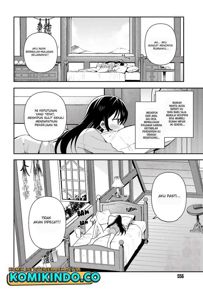 Guild No Uketsukejou Desu Ga, Zangyou Wa Lyananode Boss Wo Solo Tobatsu Shiyou To Omoimasu Chapter 4 - halaman 5