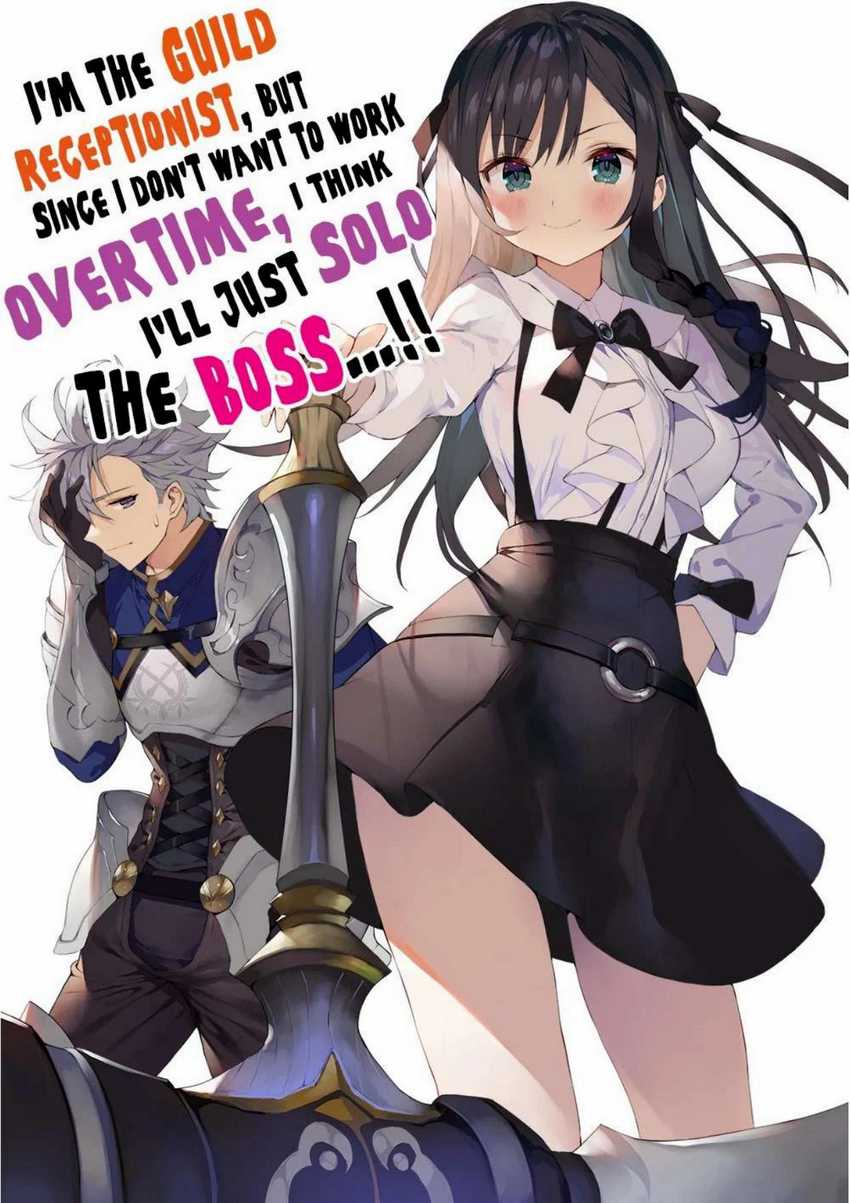 Guild No Uketsukejou Desu Ga, Zangyou Wa Lyananode Boss Wo Solo Tobatsu Shiyou To Omoimasu Chapter 5 - halaman 1