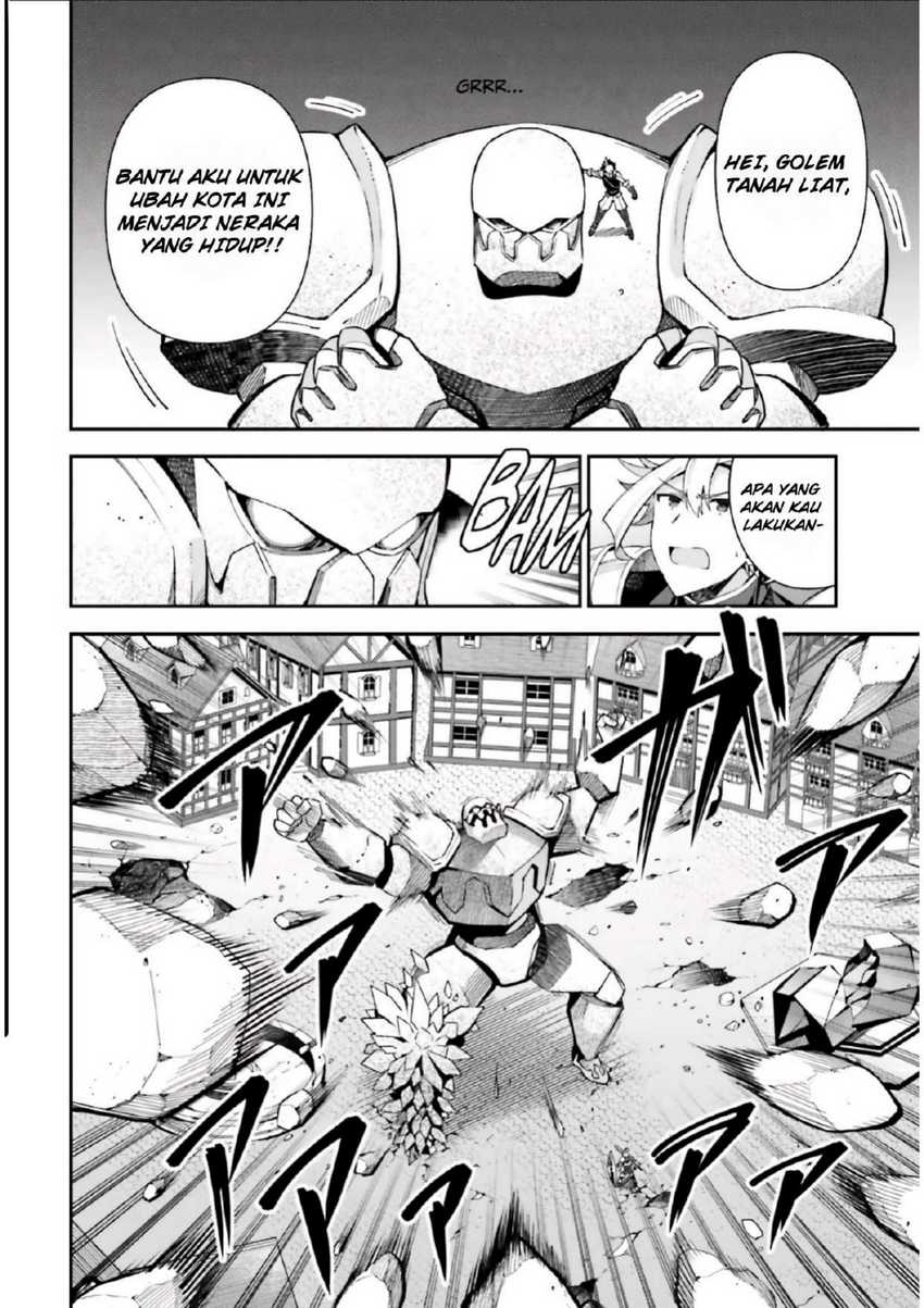 Guild No Uketsukejou Desu Ga, Zangyou Wa Lyananode Boss Wo Solo Tobatsu Shiyou To Omoimasu Chapter 5 - halaman 13