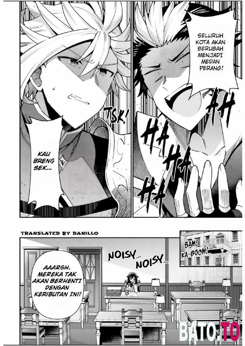 Guild No Uketsukejou Desu Ga, Zangyou Wa Lyananode Boss Wo Solo Tobatsu Shiyou To Omoimasu Chapter 5 - halaman 15