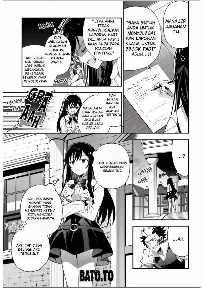 Guild No Uketsukejou Desu Ga, Zangyou Wa Lyananode Boss Wo Solo Tobatsu Shiyou To Omoimasu Chapter 5 - halaman 16