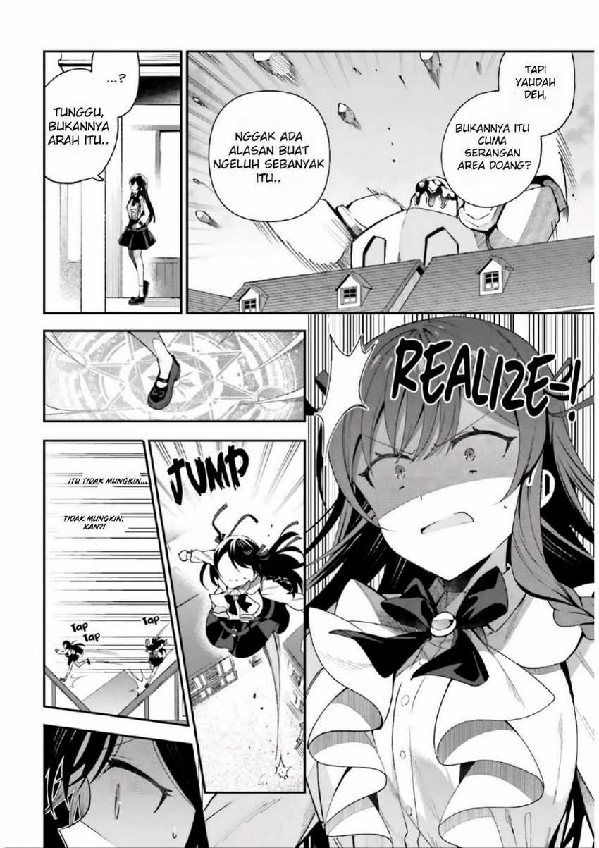 Guild No Uketsukejou Desu Ga, Zangyou Wa Lyananode Boss Wo Solo Tobatsu Shiyou To Omoimasu Chapter 5 - halaman 17