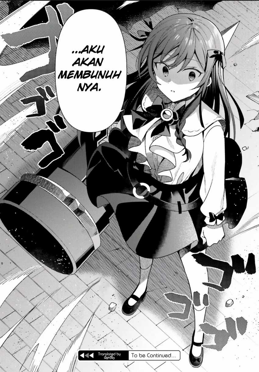 Guild No Uketsukejou Desu Ga, Zangyou Wa Lyananode Boss Wo Solo Tobatsu Shiyou To Omoimasu Chapter 5 - halaman 21