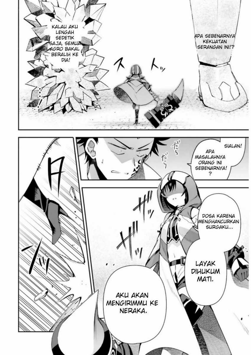 Guild No Uketsukejou Desu Ga, Zangyou Wa Lyananode Boss Wo Solo Tobatsu Shiyou To Omoimasu Chapter 6 - halaman 10