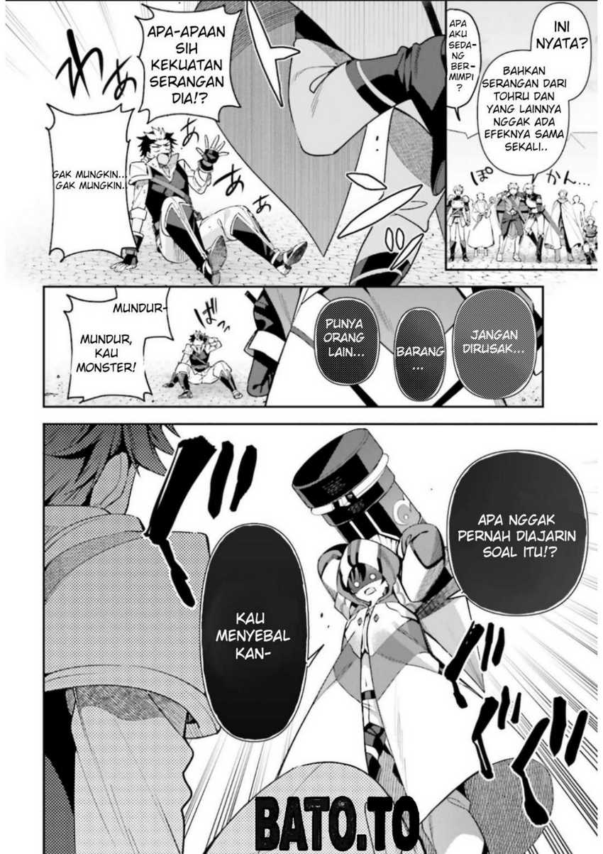 Guild No Uketsukejou Desu Ga, Zangyou Wa Lyananode Boss Wo Solo Tobatsu Shiyou To Omoimasu Chapter 6 - halaman 14