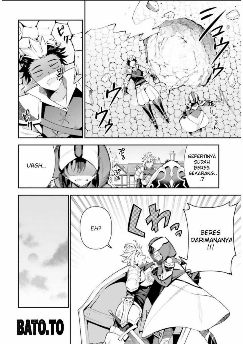 Guild No Uketsukejou Desu Ga, Zangyou Wa Lyananode Boss Wo Solo Tobatsu Shiyou To Omoimasu Chapter 6 - halaman 16