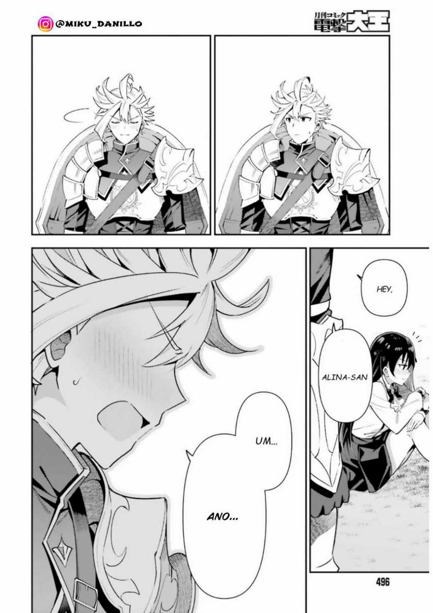 Guild No Uketsukejou Desu Ga, Zangyou Wa Lyananode Boss Wo Solo Tobatsu Shiyou To Omoimasu Chapter 6 - halaman 18
