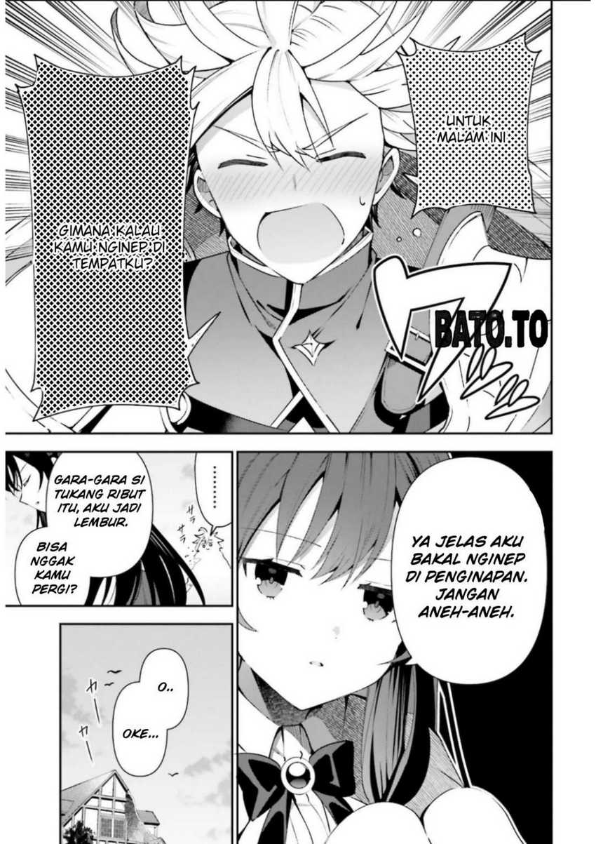 Guild No Uketsukejou Desu Ga, Zangyou Wa Lyananode Boss Wo Solo Tobatsu Shiyou To Omoimasu Chapter 6 - halaman 19