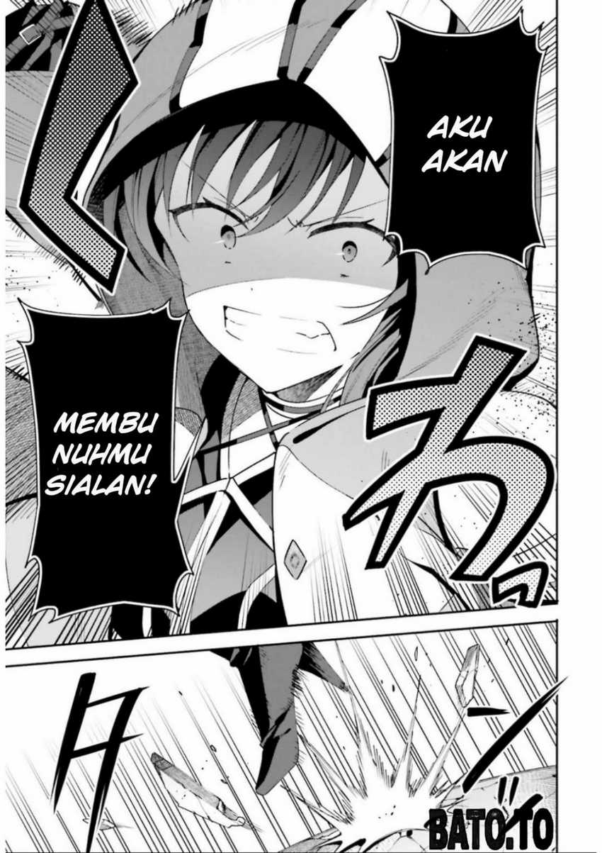 Guild No Uketsukejou Desu Ga, Zangyou Wa Lyananode Boss Wo Solo Tobatsu Shiyou To Omoimasu Chapter 6 - halaman 7