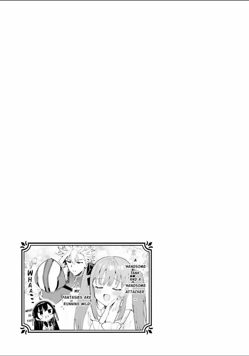 Guild No Uketsukejou Desu Ga, Zangyou Wa Lyananode Boss Wo Solo Tobatsu Shiyou To Omoimasu Chapter 7 - halaman 14