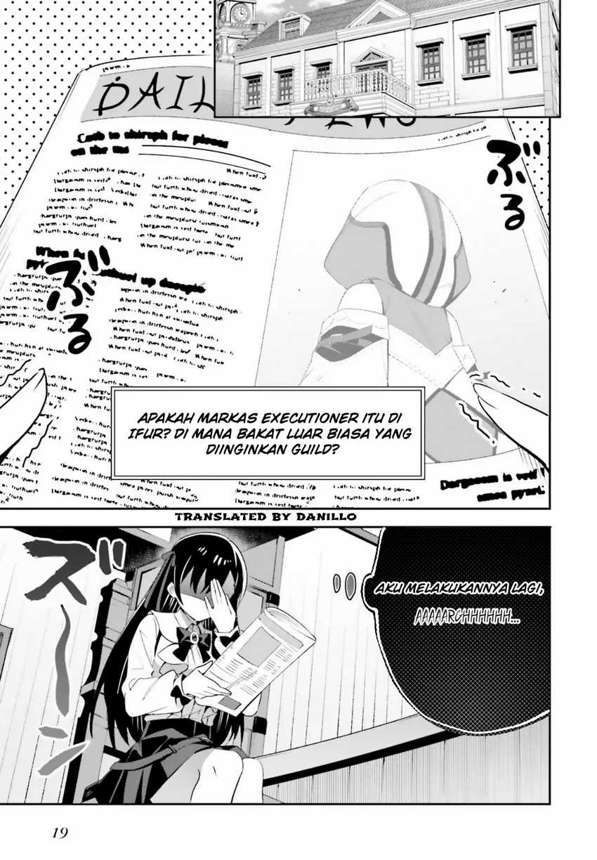 Guild No Uketsukejou Desu Ga, Zangyou Wa Lyananode Boss Wo Solo Tobatsu Shiyou To Omoimasu Chapter 7 - halaman 6
