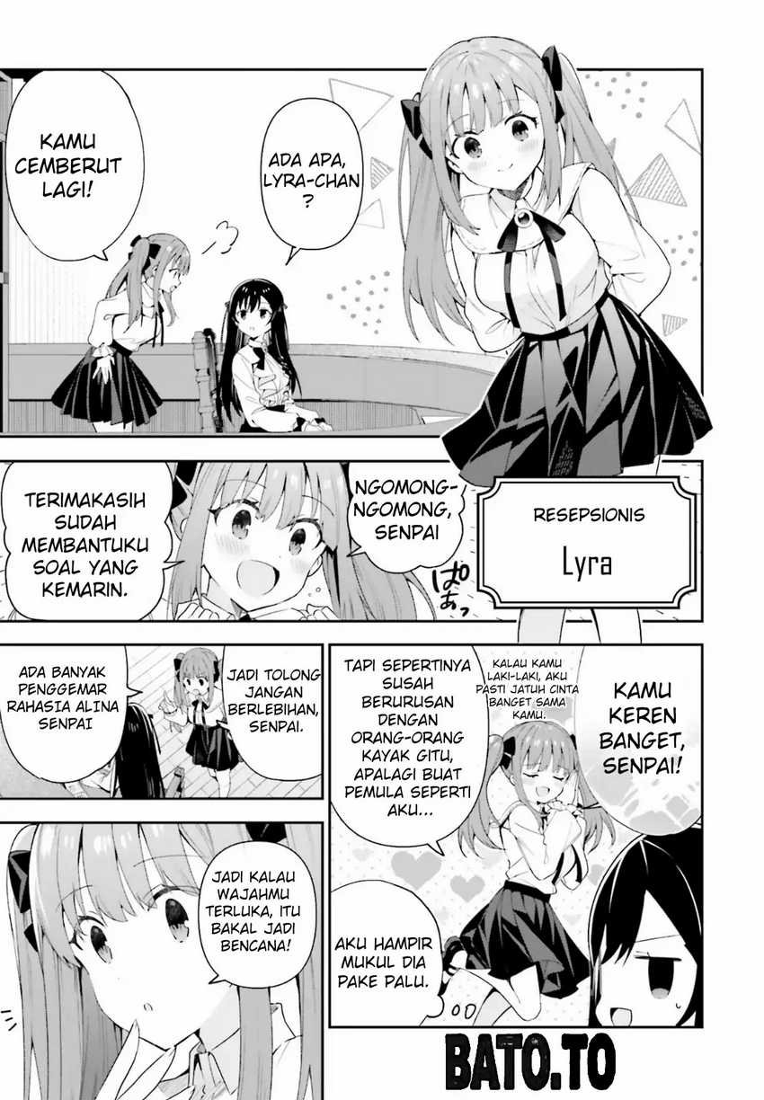 Guild No Uketsukejou Desu Ga, Zangyou Wa Lyananode Boss Wo Solo Tobatsu Shiyou To Omoimasu Chapter 7 - halaman 8