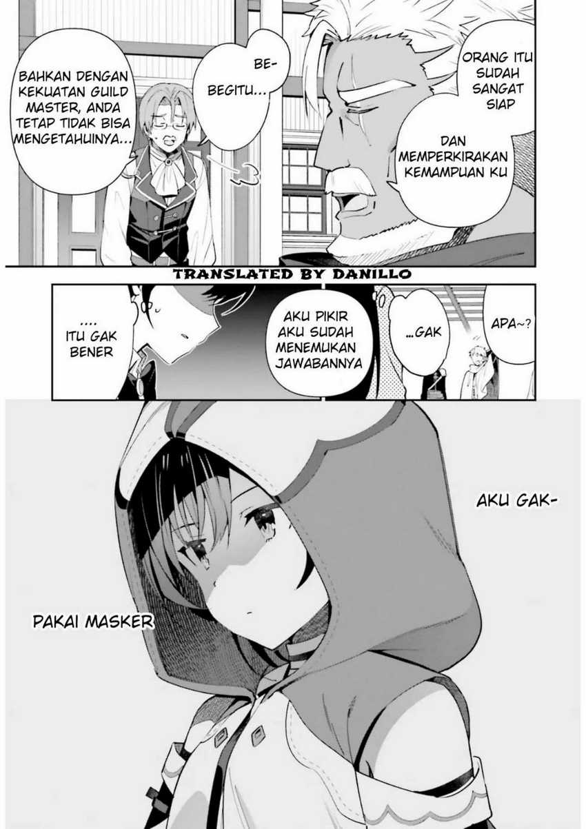 Guild No Uketsukejou Desu Ga, Zangyou Wa Lyananode Boss Wo Solo Tobatsu Shiyou To Omoimasu Chapter 8 - halaman 13