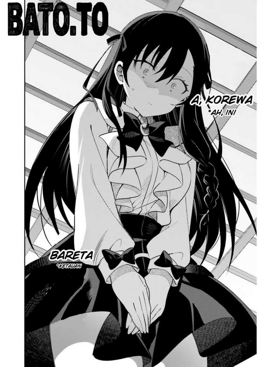 Guild No Uketsukejou Desu Ga, Zangyou Wa Lyananode Boss Wo Solo Tobatsu Shiyou To Omoimasu Chapter 8 - halaman 14