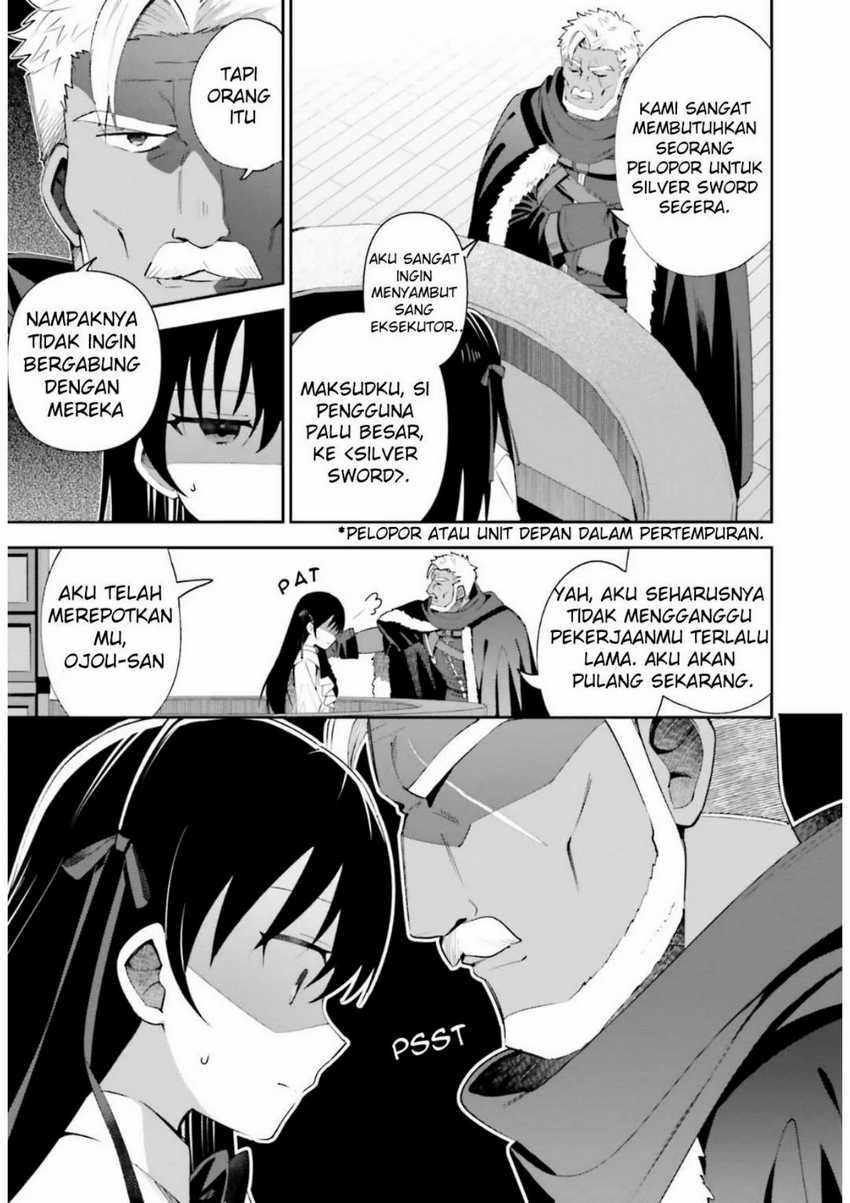 Guild No Uketsukejou Desu Ga, Zangyou Wa Lyananode Boss Wo Solo Tobatsu Shiyou To Omoimasu Chapter 8 - halaman 15