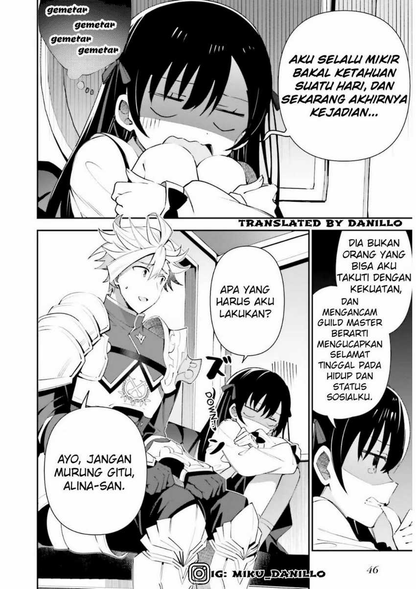 Guild No Uketsukejou Desu Ga, Zangyou Wa Lyananode Boss Wo Solo Tobatsu Shiyou To Omoimasu Chapter 8 - halaman 18