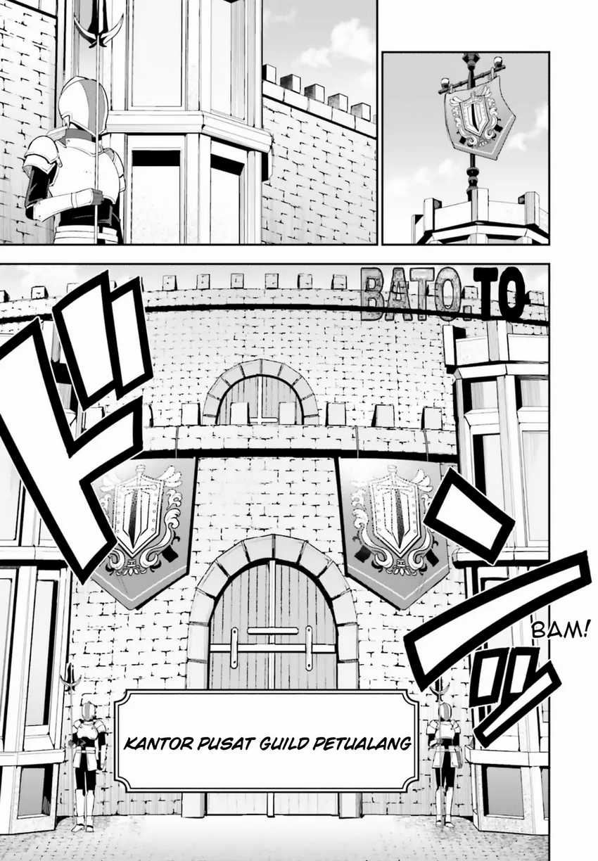 Guild No Uketsukejou Desu Ga, Zangyou Wa Lyananode Boss Wo Solo Tobatsu Shiyou To Omoimasu Chapter 8 - halaman 23