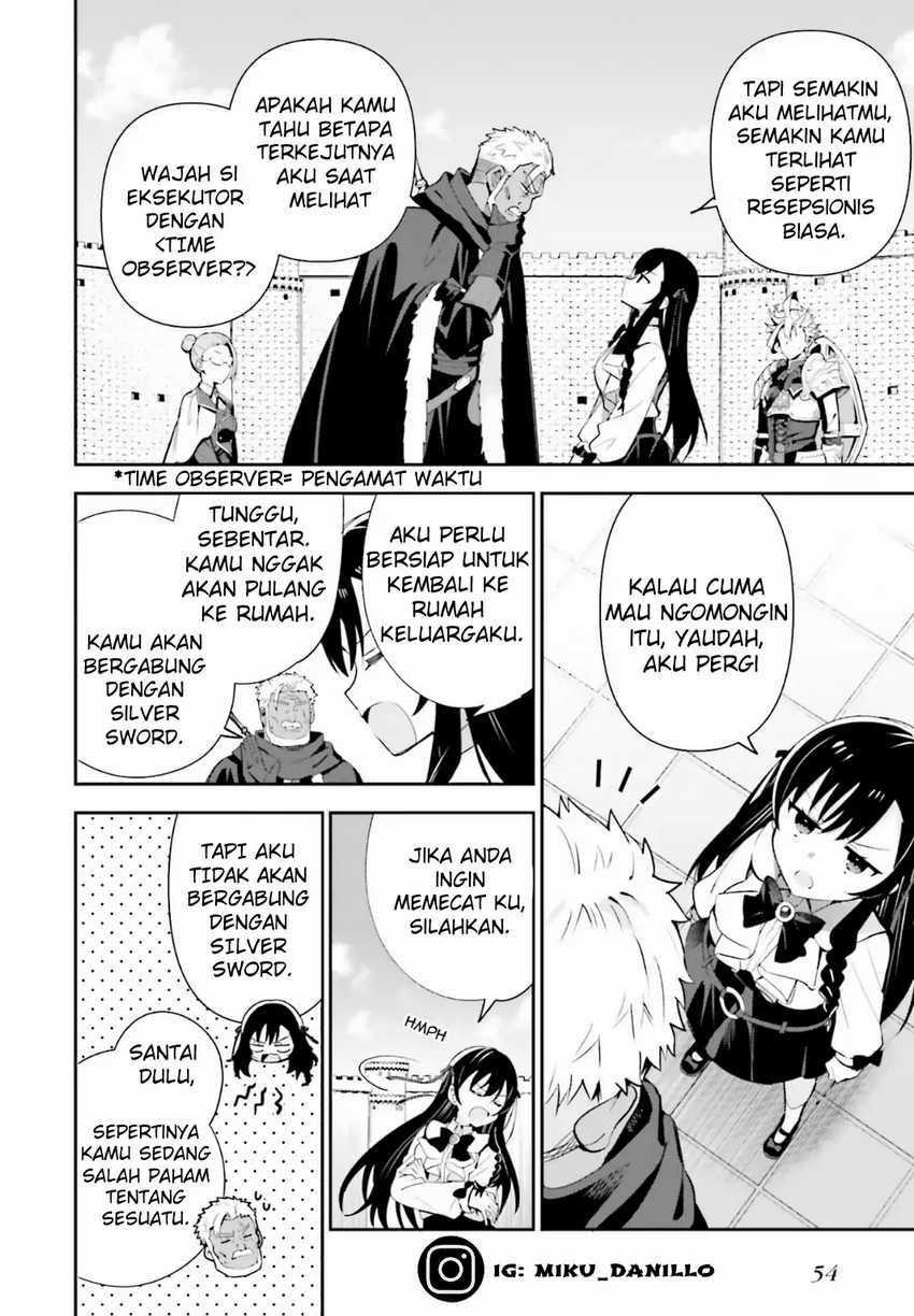 Guild No Uketsukejou Desu Ga, Zangyou Wa Lyananode Boss Wo Solo Tobatsu Shiyou To Omoimasu Chapter 8 - halaman 26