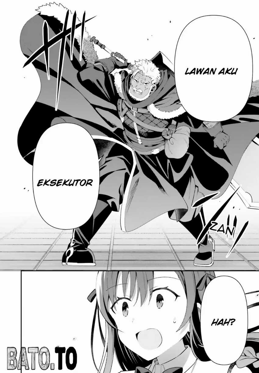 Guild No Uketsukejou Desu Ga, Zangyou Wa Lyananode Boss Wo Solo Tobatsu Shiyou To Omoimasu Chapter 8 - halaman 28