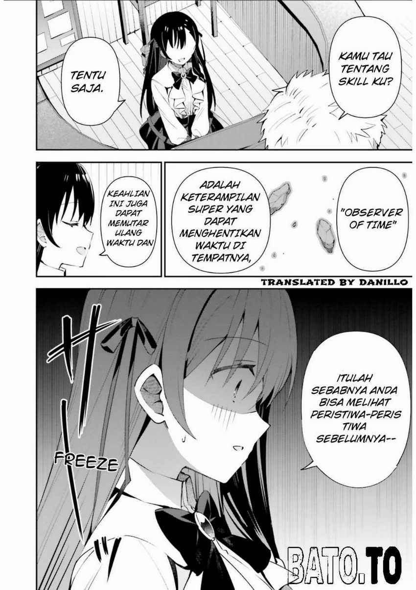 Guild No Uketsukejou Desu Ga, Zangyou Wa Lyananode Boss Wo Solo Tobatsu Shiyou To Omoimasu Chapter 8 - halaman 6