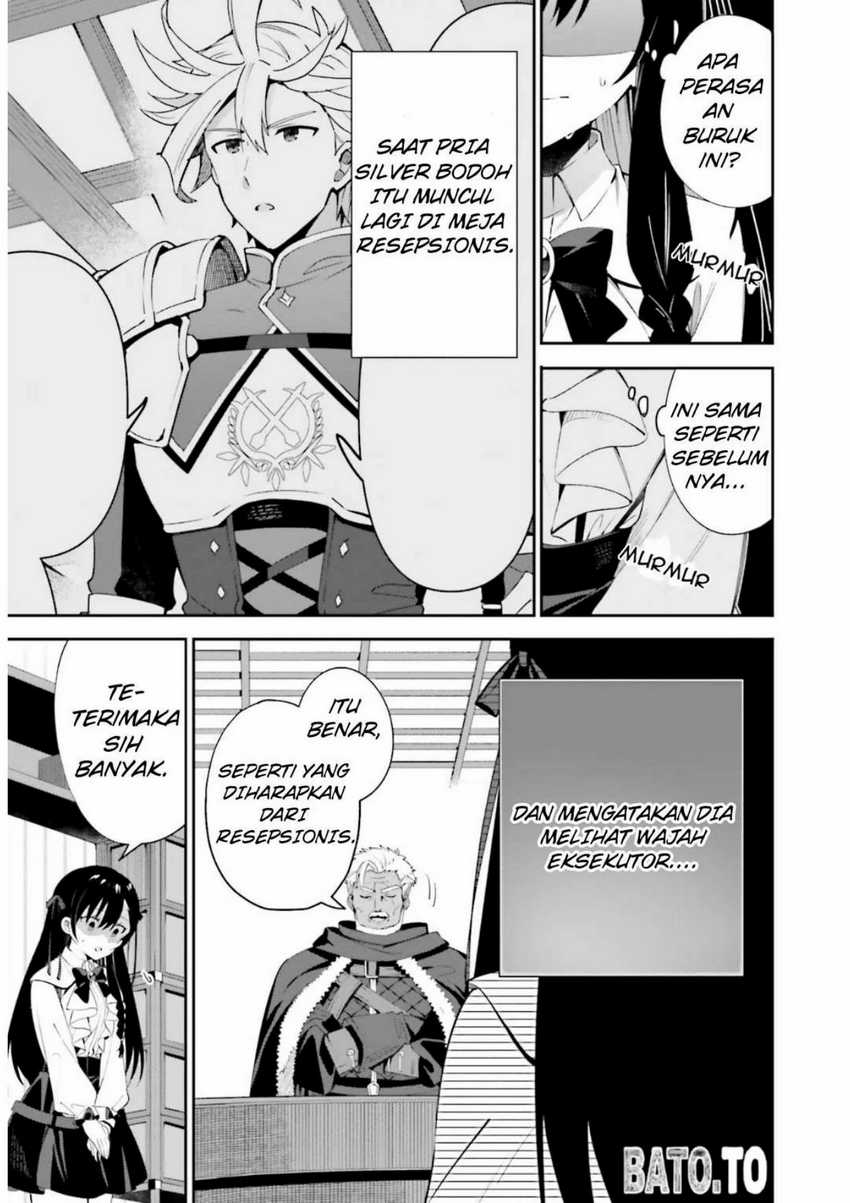 Guild No Uketsukejou Desu Ga, Zangyou Wa Lyananode Boss Wo Solo Tobatsu Shiyou To Omoimasu Chapter 8 - halaman 7