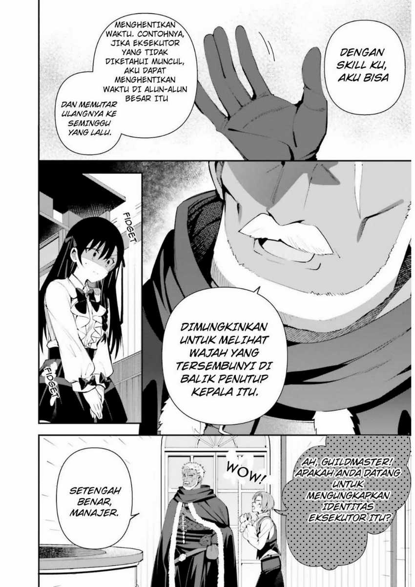 Guild No Uketsukejou Desu Ga, Zangyou Wa Lyananode Boss Wo Solo Tobatsu Shiyou To Omoimasu Chapter 8 - halaman 8