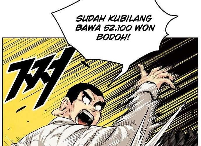 Guilty Axe Chapter 1.1 - halaman 15
