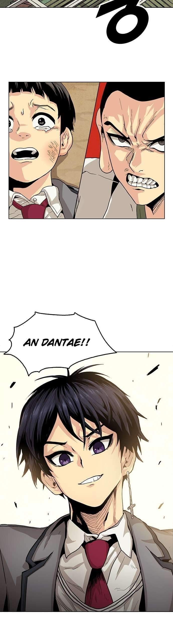 Guilty Axe Chapter 1.1 - halaman 20