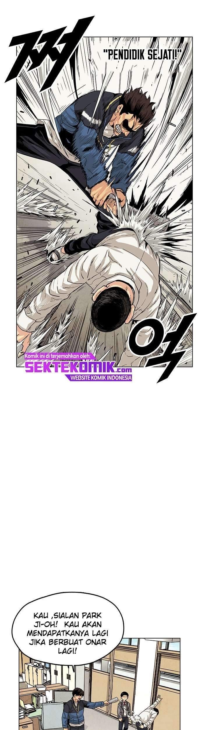 Guilty Axe Chapter 1.1 - halaman 41