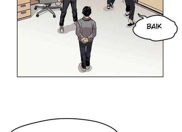Guilty Axe Chapter 1.1 - halaman 42