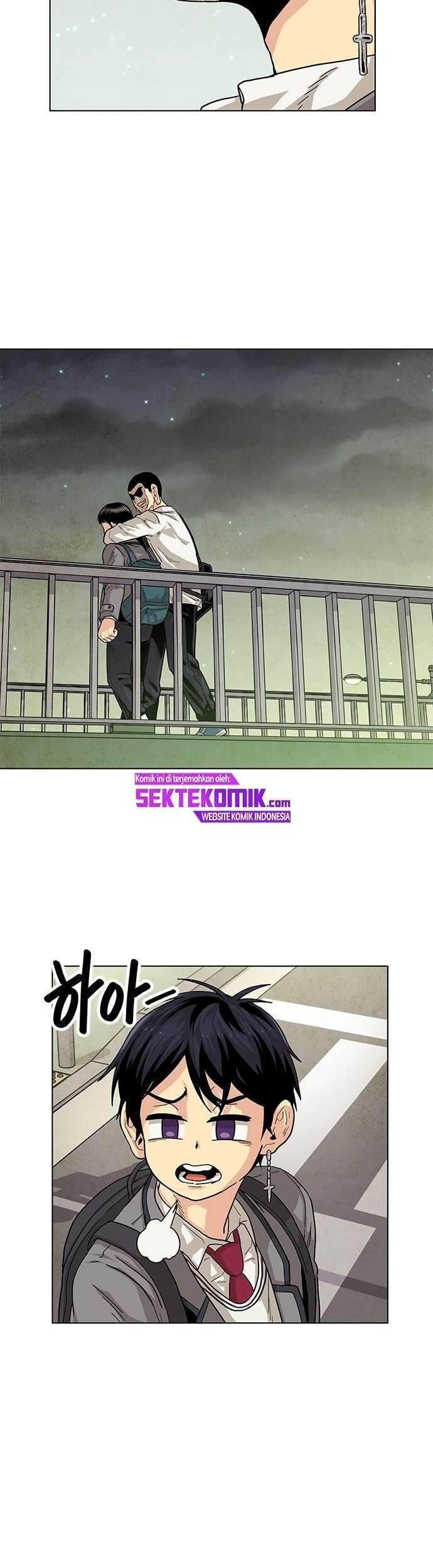 Guilty Axe Chapter 1.1 - halaman 68