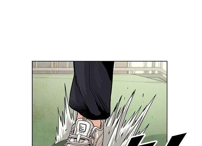 Guilty Axe Chapter 1.1 - halaman 69
