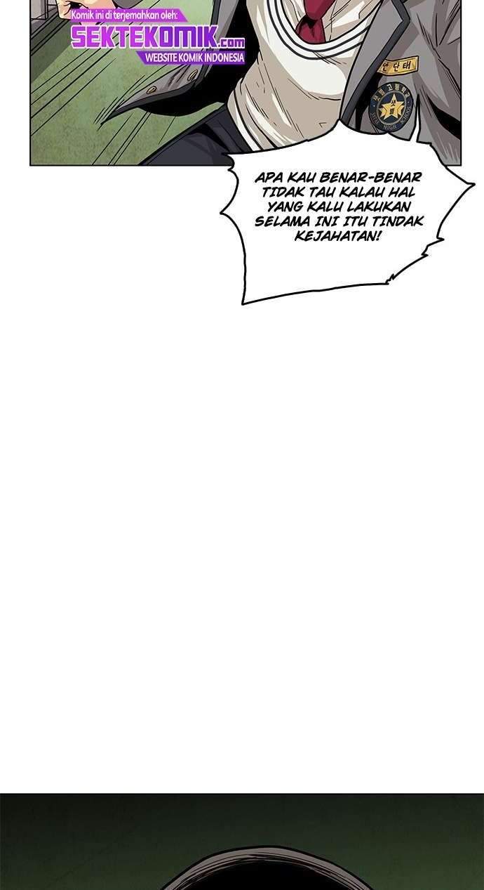 Guilty Axe Chapter 1.1 - halaman 79
