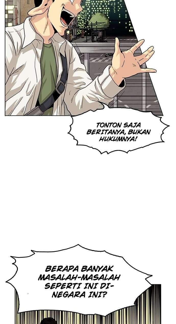 Guilty Axe Chapter 1.1 - halaman 85