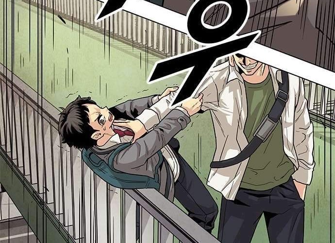 Guilty Axe Chapter 1.1 - halaman 87