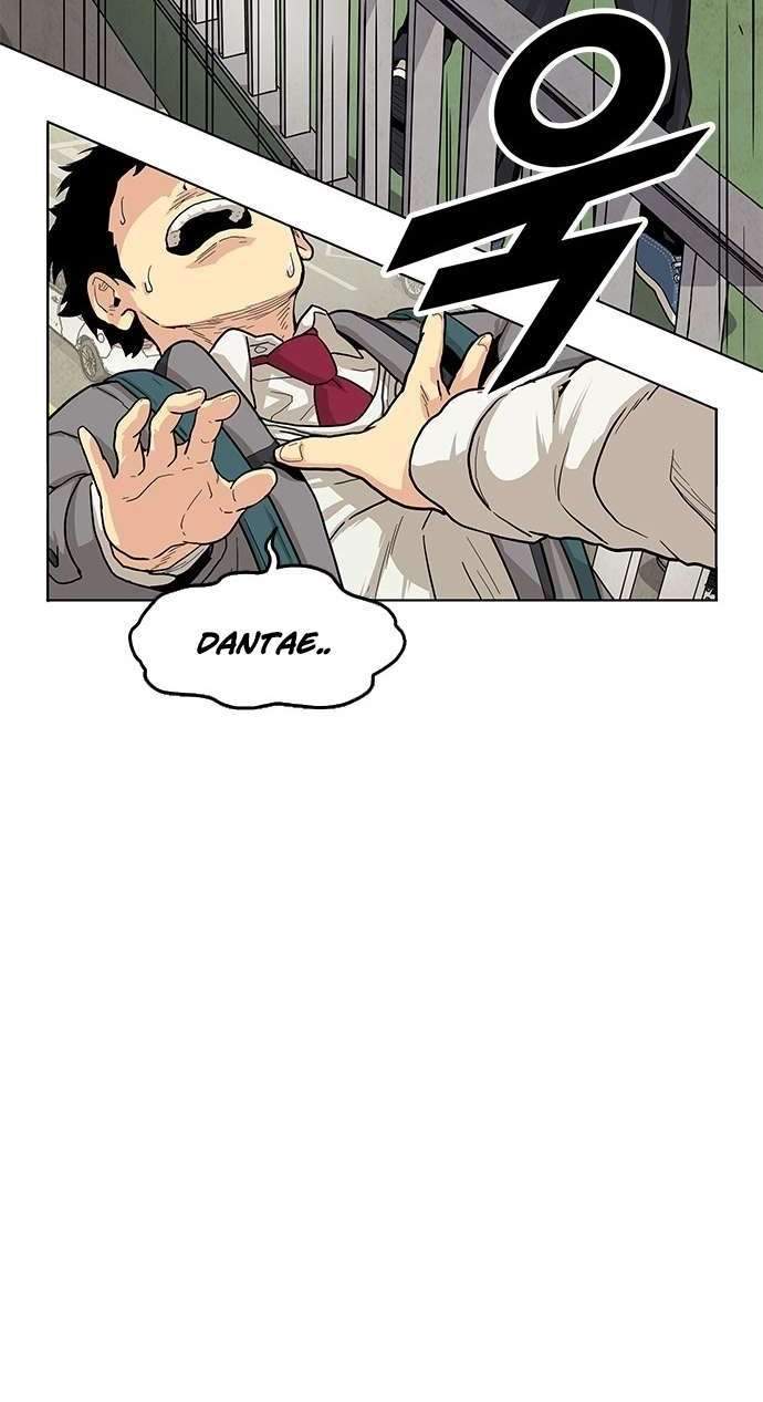 Guilty Axe Chapter 1.1 - halaman 88