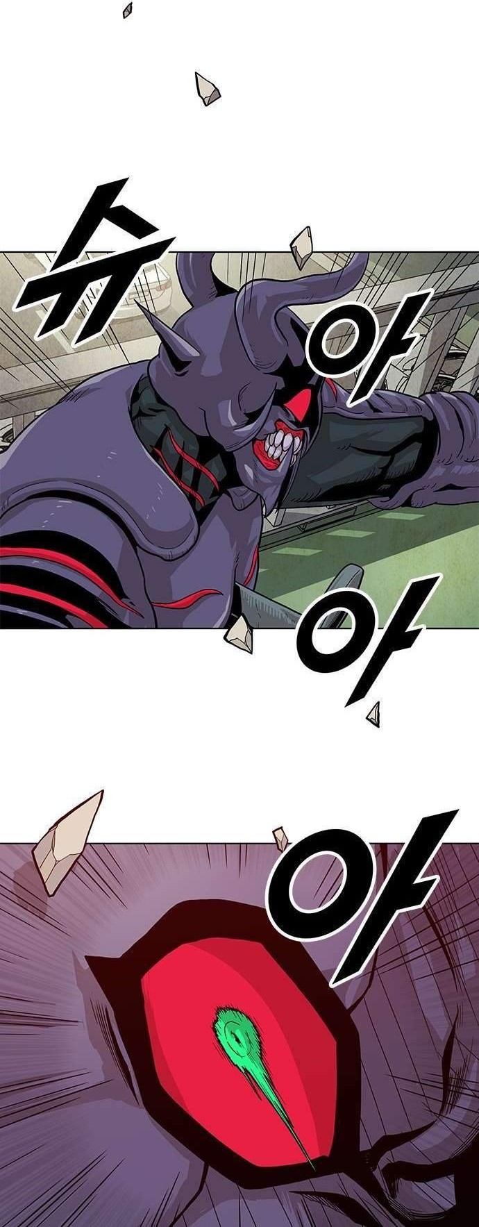 Guilty Axe Chapter 1.2 - halaman 41