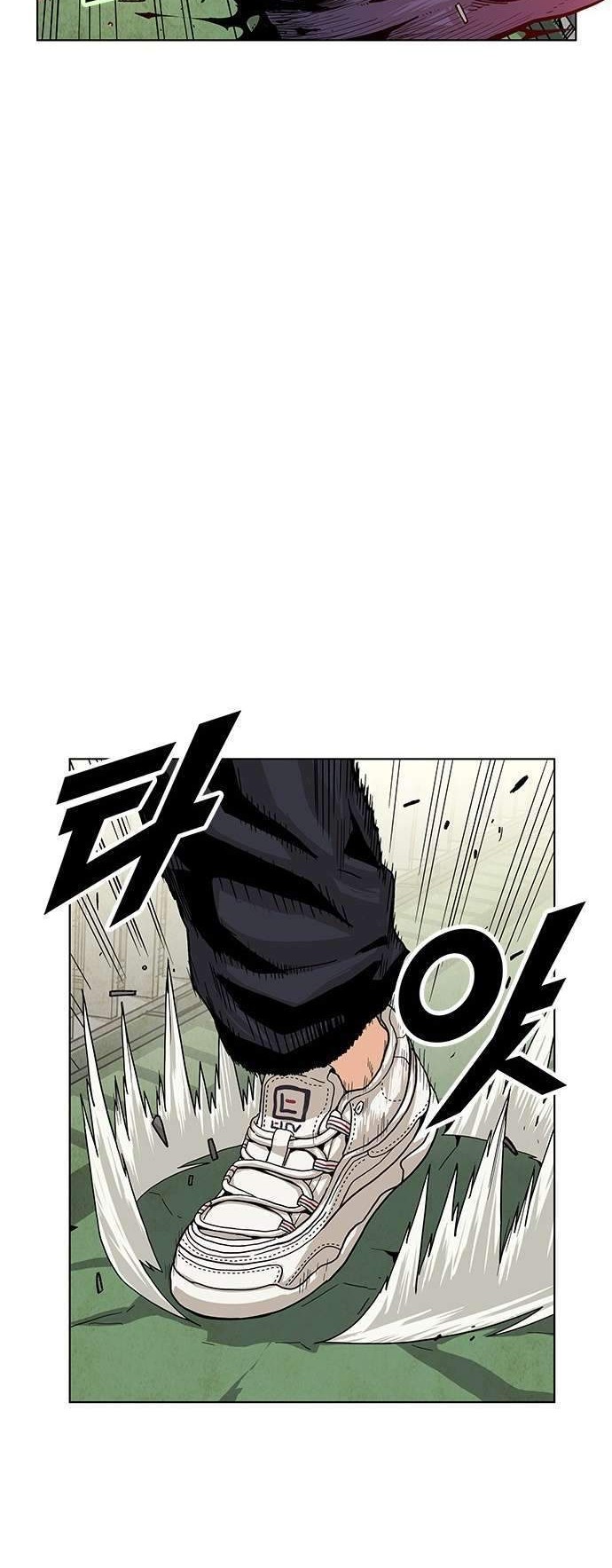Guilty Axe Chapter 1.2 - halaman 43